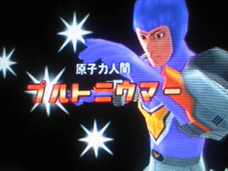 印刷してブロマイドにどうぞ